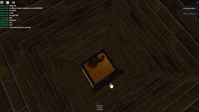 Обзор 14 этажки и 16 этажки в роблокс на карте советские лифты от ValdCorrato смотреть онлайн