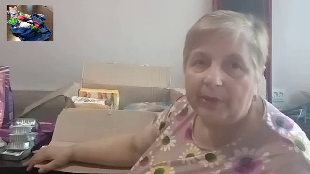 4.08.22 Посылка из Польши для Бонички. Спасибо Ивонне смотреть онлайн