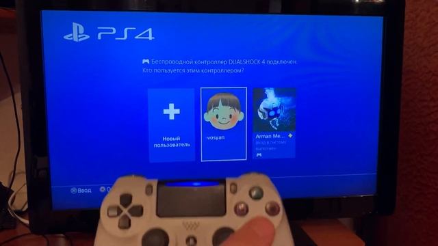 Как подключить второй джойстик PS 4 в игре FIFA Ultimate team 20,21 смотреть онлайн