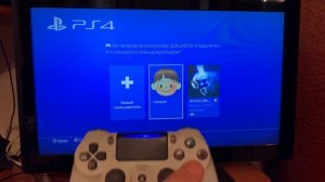 Как подключить второй джойстик PS 4 в игре FIFA Ultimate team 20,21