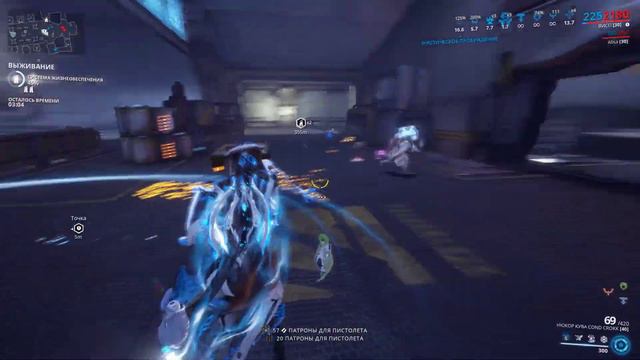 Warframe... Миссия Помощь Клему. смотреть онлайн
