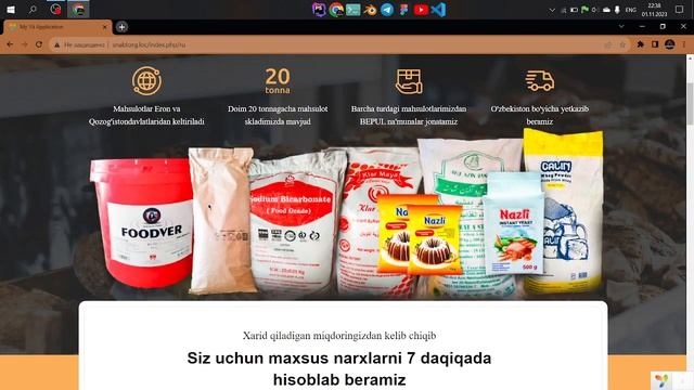 What is programming? смотреть онлайн