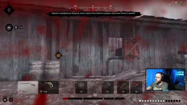 Hunt: Showdown ➤ качаем БП) смотреть онлайн