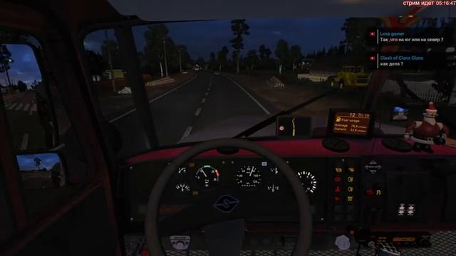 ETS 2 | СУРОВАЯ РОССИЯ R14 | Бурея - Красное | УРАЛ 4320 | 24 тонны | 640 километров смотреть онлайн