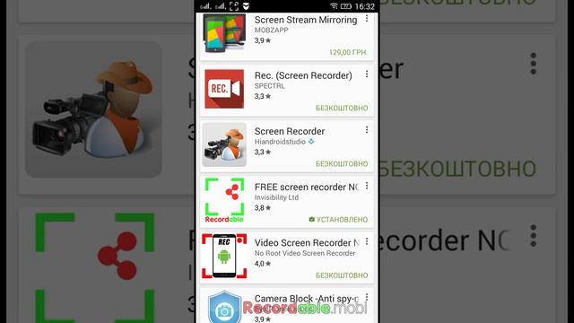 Скачать майнкрафт 0.15.0 BETA 2способ смотреть онлайн
