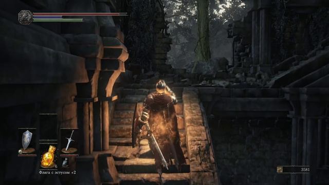 Прохождение Dark Souls 3 (PS4) часть 15 - Знаток кристальных чар (Босс) смотреть онлайн