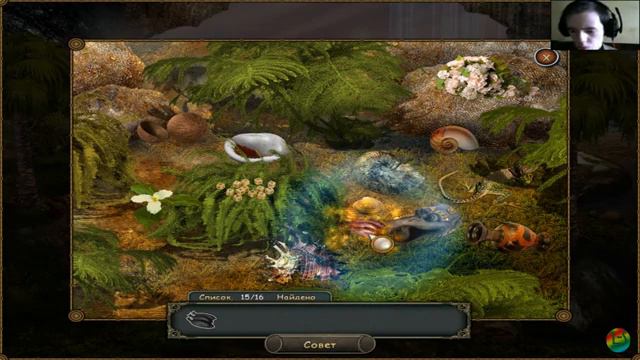 Таинственный дневник - в поисках брата прохождение #1 смотреть онлайн