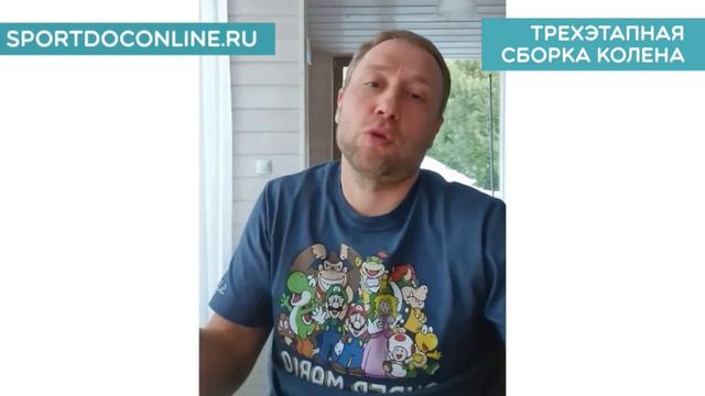 Коррекционные упражнения - это скучно смотреть онлайн