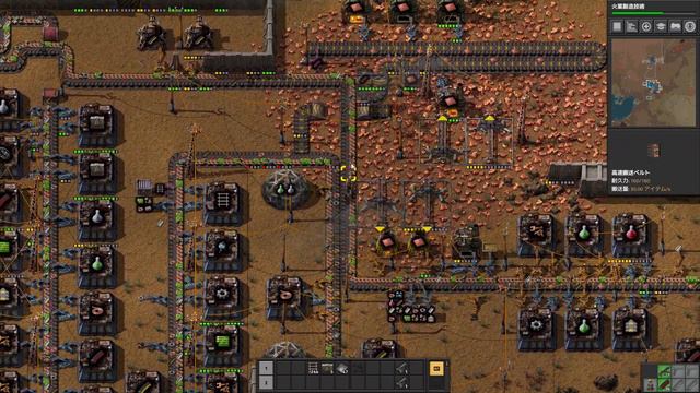 Factorio 0 17 74 2019 11 07 23 41 47 смотреть онлайн