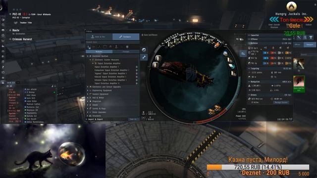 Eve Online. 10ка и планы на вечер. смотреть онлайн