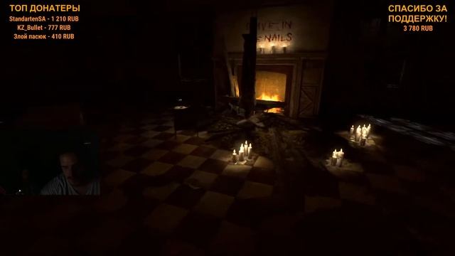 OUTLAST [21:30 по Мск] ПРОДОЛЖИМ ИСКАТЬ ВЫХОД ИЗ ПСИХУШКИ [3] смотреть онлайн