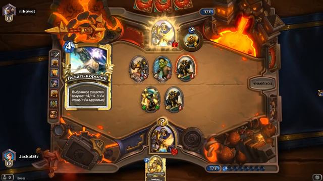 Утер пр Утер неплохой бой смотреть онлайн