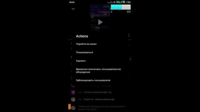 Делаю аву и шапку = 5 руб смотреть онлайн