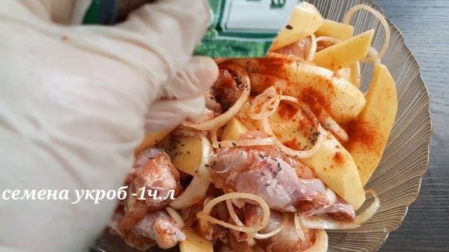 Куриные ножки с мёдом (Sobada toyuq budu) смотреть онлайн