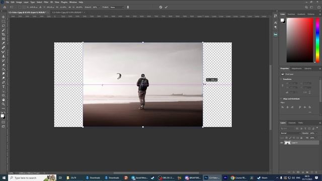 تغییر سایز بکگراند عکس بدون برش در فتوشاپ смотреть онлайн