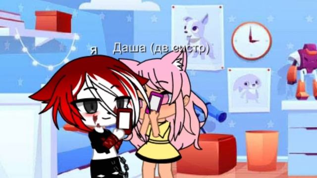 меме ,,смех психа'' основоно на реальных событиях🙀 вот мой знак зодиака♐ (стрелец смотреть онлайн