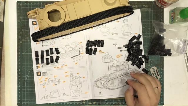 Стрим FCM 2C Meng. Часть XXIV. Гусеница, финал. смотреть онлайн