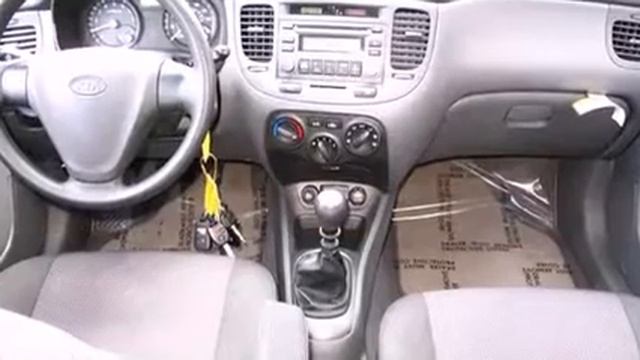 Citrus Kia: 2006 Kia Rio смотреть онлайн