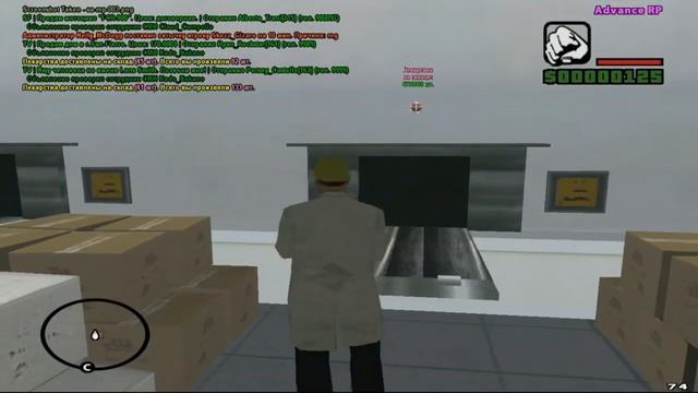 БОТ ФАРМАЦЕВТИЧЕСКОЙ ФАБРИКИ ДЛЯ ADVANCE RP /FARMBOT смотреть онлайн