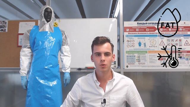 Фартуки HACCPER. Тестирование на прочность и разница материалов.