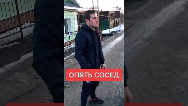 Наглец уровень "Бог" смотреть онлайн