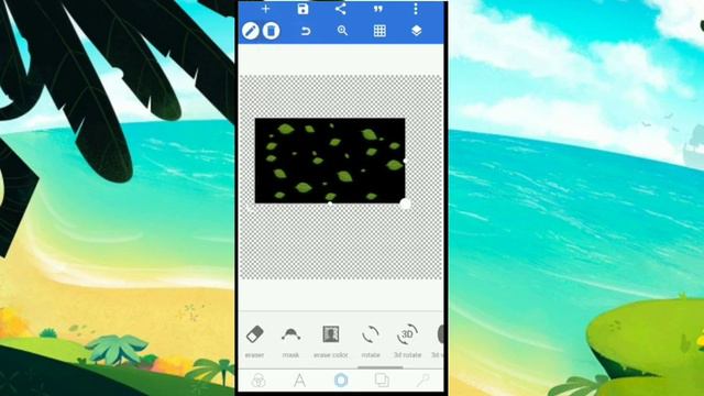 КАК ПРЕВРАТИТЬ ВЫРЕЗКУ В ПНГ ФОРМАТ?! смотреть онлайн