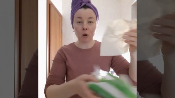 Greenleaf  набор кремов из стартового набора SEALUXE.