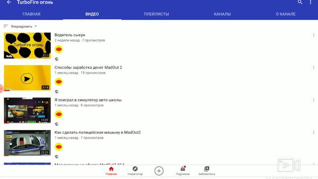 Дата выхода песни "год" 18 октебря смотреть онлайн