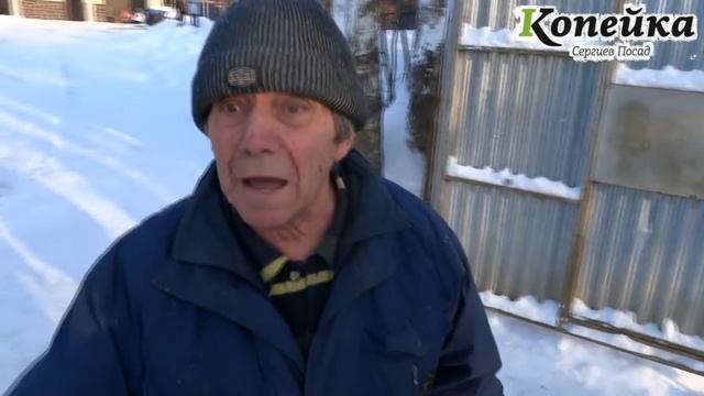 В Сергиевом Посаде полностью сгорел дом в 500 метрах от пожарного депо смотреть онлайн