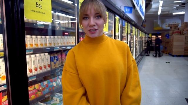 Цены на продукты в Китае. Сколько тратим на еду в месяц? Китайский супермаркет смотреть онлайн
