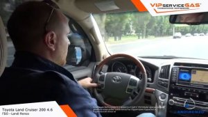 Установка гбо на Toyota Land Cruiser 200 4.6 - Landi Renzo. Гбо на Тойота Ленд Крузер 200