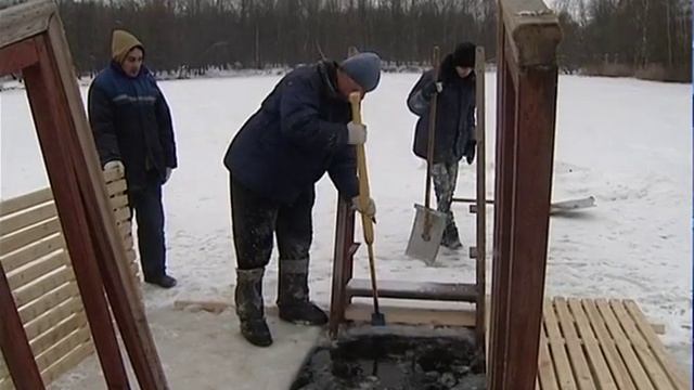 Синоптики рассказали о погоде на крещенскую ночь смотреть онлайн