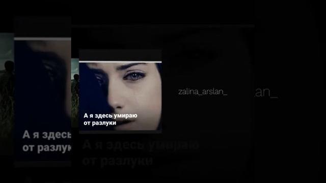 Мне хочется назвать тебя своим смотреть онлайн