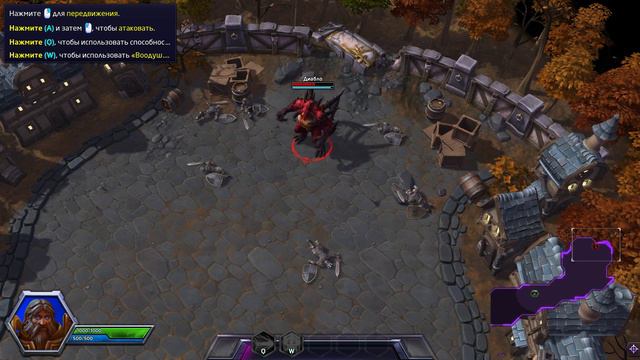 HeroesOfTheStorm - Первый Запуск смотреть онлайн