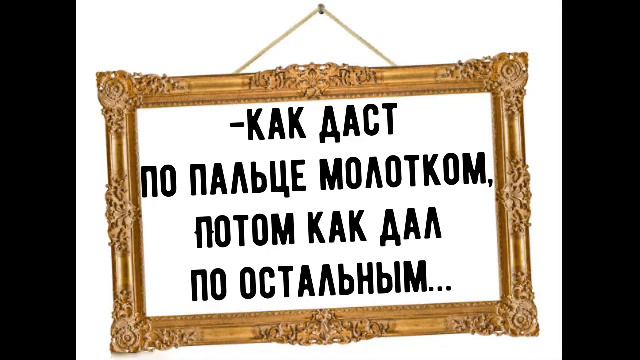 КАК НЕУКЛЮЖИЙ МУЖ ПЫТАЛСЯ ДЕЛАТЬ ДЕЛА ПО ДОМУ,НО ЧТО-ТО ПОШЛО НЕ ТАК…🤭 смотреть онлайн