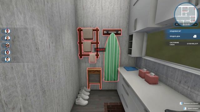 ВАННАЯ И ГАРДЕРОБНАЯ / House Flipper - прохождение #73 смотреть онлайн