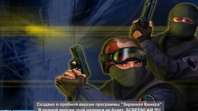 Как установить граб на боты смотреть онлайн