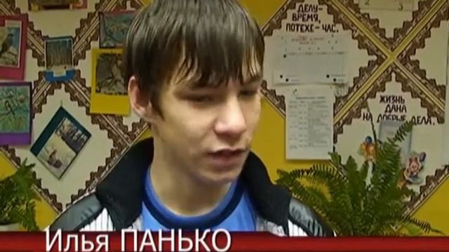 2010 12 03 Проблемы детдома