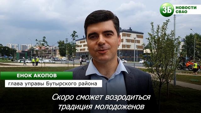 В Бутырский район вернулся памятник сырку «Дружба» смотреть онлайн