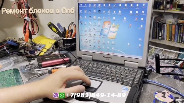 Решение ошибки Start Error на автомобилях Mercedes смотреть онлайн