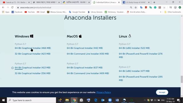 How to download Anaconda | JUHSC’s Python Certification Course 2020 | Bangla | смотреть онлайн