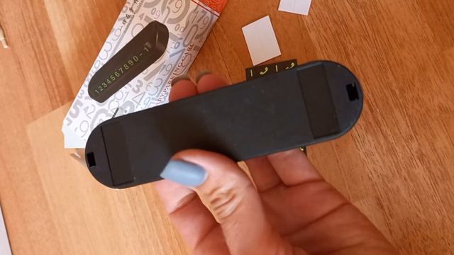 Автовизитка смотреть онлайн