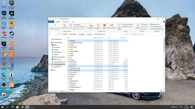 Как удалить ENB графику в GTA 5! 2 способа удаления ЕНБ в ГТА 5! смотреть онлайн