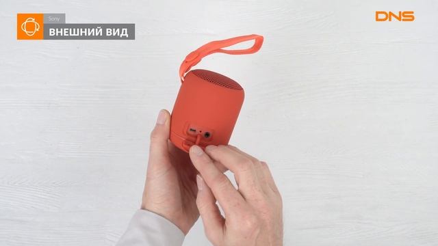 Распаковка портативной колонки Sony SRS-XB12 / Unboxing Sony SRS-XB12 смотреть онлайн