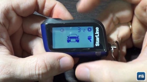 Настройка звуковых профилей брелков StarLine A96, B96, E96.