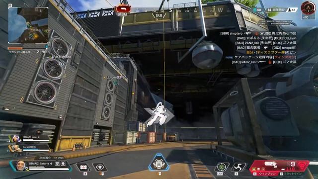 Apex Ranks смотреть онлайн