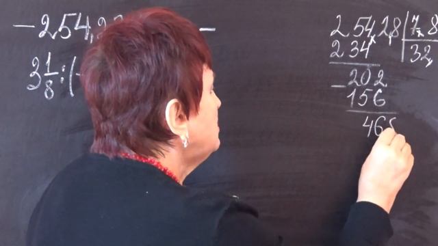 ДЕЛЕНИЕ ЧИСЕЛ С РАЗНЫМИ ЗНАКАМИ. ДЕЛЕНИЕ ДРОБЕЙ С РАЗНЫМИ ЗНАКАМИ. Примеры | МАТЕМАТИКА 6 класс смотреть онлайн