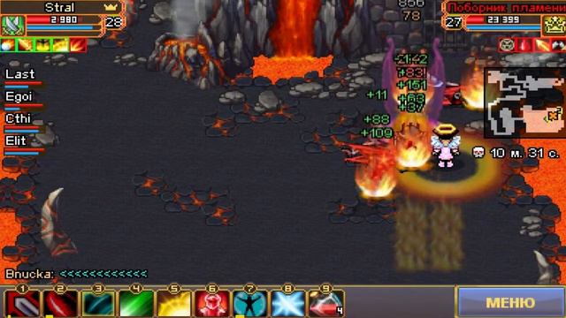 Вулканическая башня(warspear online) смотреть онлайн
