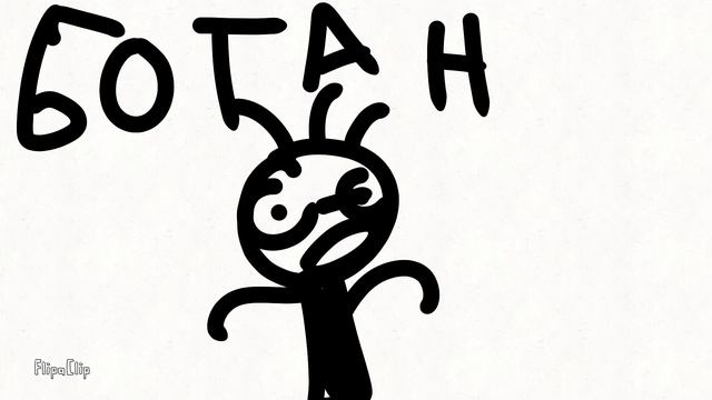 День рождения Лёхи 3 ( поиски Малого ) смотреть онлайн