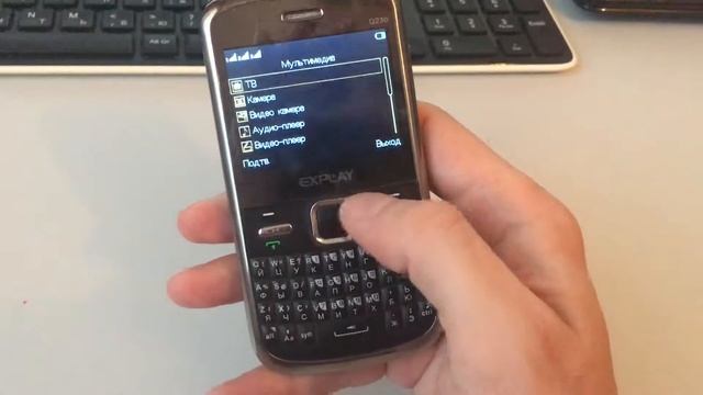Обзор мобильного телефона Explay Q230 смотреть онлайн